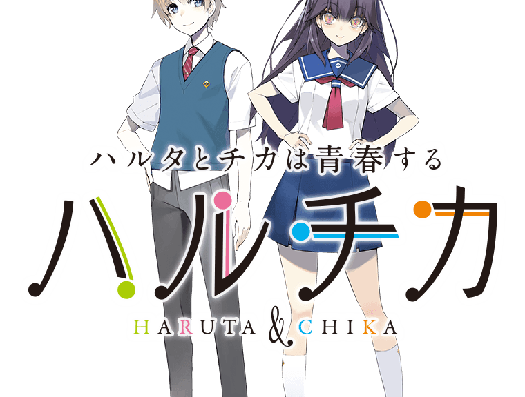 HaruChika TV anime fra P.A Works på vej