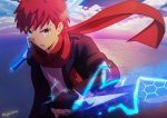 2. Shirou Emiya (Fate/stay night)