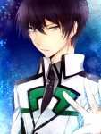 10. Tatsuya Shiba (The Irregular at Magic High School)