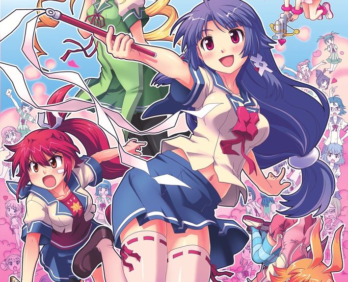 Gal Gun: Double Peace spil åbning og screenshots