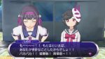 Gal Gun: Double Peace spil åbning og screenshots