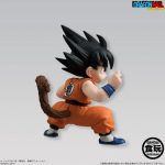 Dragon Ball STYLING - Son Goku (som lille)