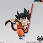 Dragon Ball STYLING - Son Goku (som lille)