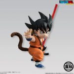 Dragon Ball STYLING - Son Goku (som lille)