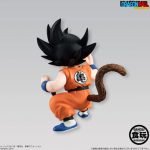 Dragon Ball STYLING - Son Goku (som lille)