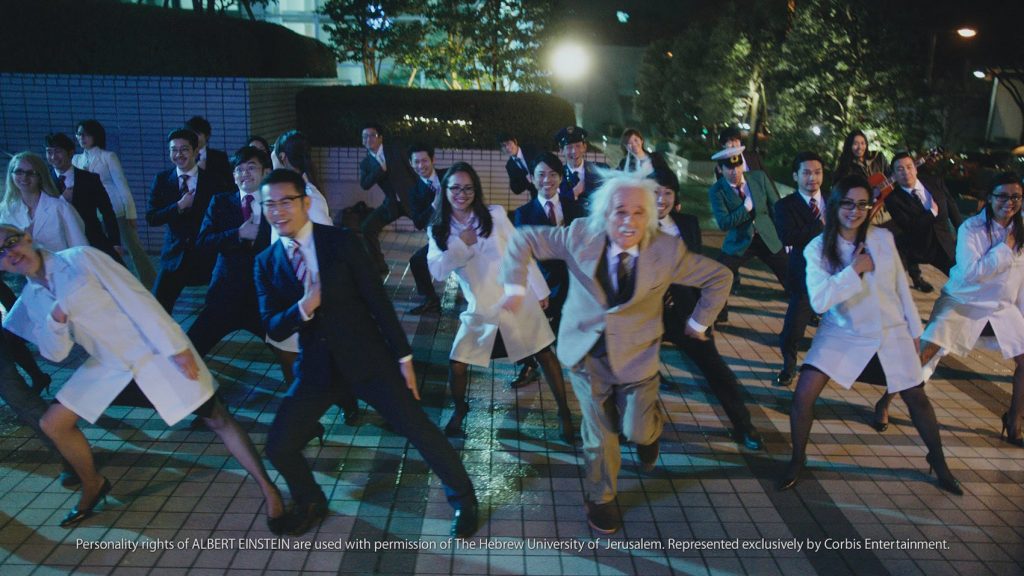 Hybrid Wakudoki reklame med World Order