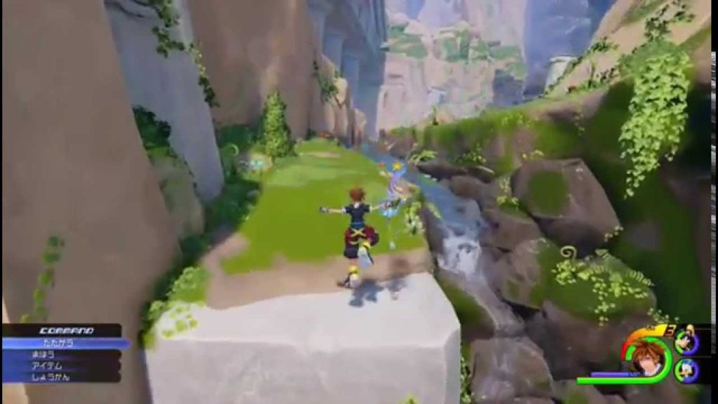 Kingdom Hearts III trailer