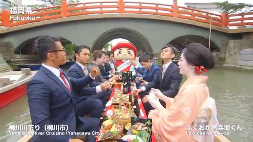 WORLD ORDER “THIS IS LIFE” JATA 九州篇