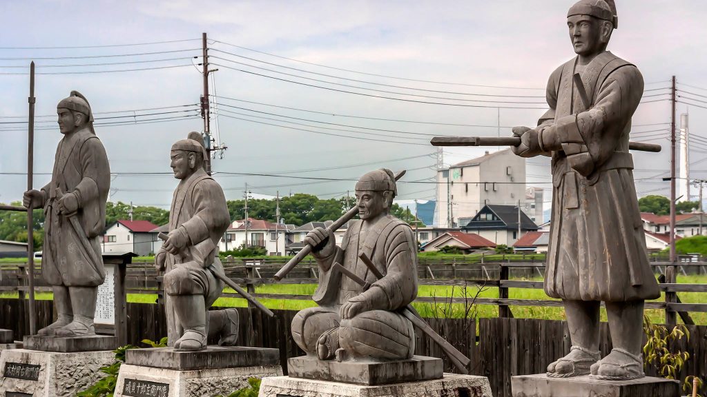 AIOdense - Fredag 19 juni: 47 Ronin