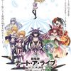 Date A Live Movie: Mayuri Judgment anime film nyeste trailer