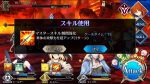 Fate/Grand Order spil billeder og video