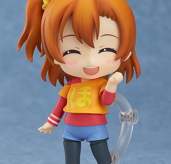 Nendoroid Honoka Kosaka Training Outfit Ver. w/ Free Display Case [Love Live!]