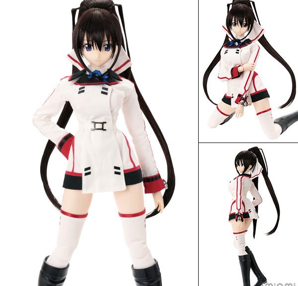 Hybrid Active Figure – Houki Shinonono complete doll [Infinite Stratos]