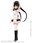 Hybrid Active Figure - Houki Shinonono complete doll [Infinite Stratos]