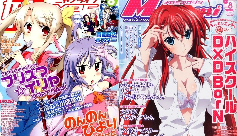 Nyantype & Megami pin-up plakter august 2015