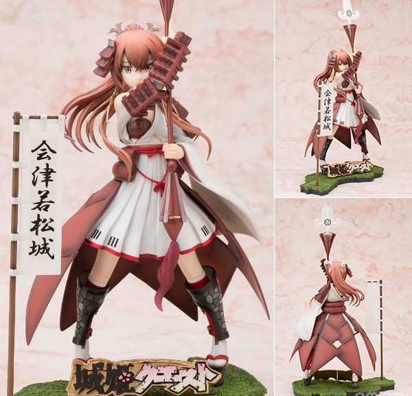 Aizu Wakamatsujo [Shirohime Quest]