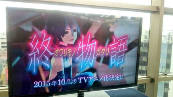 Owarimonogatari TV anime kommer til oktober 2015