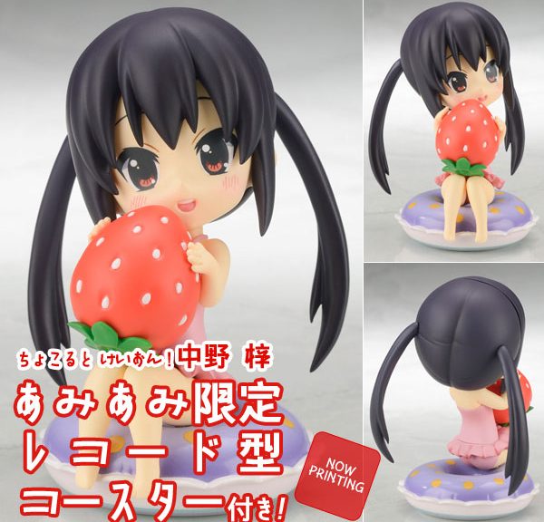 Chocolte: Azusa Nakano [K-On!]