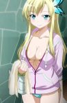 Sena Kashiwazaki - Haganai