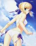 Saber - Fate/Stay Night