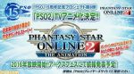 Phantasy Star Online 2 TV anime på vej