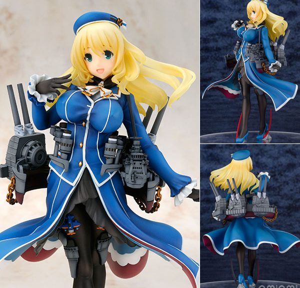 Atago [Kantai Collection -Kan Colle-]