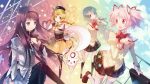 Puella Magi Madoka Magica