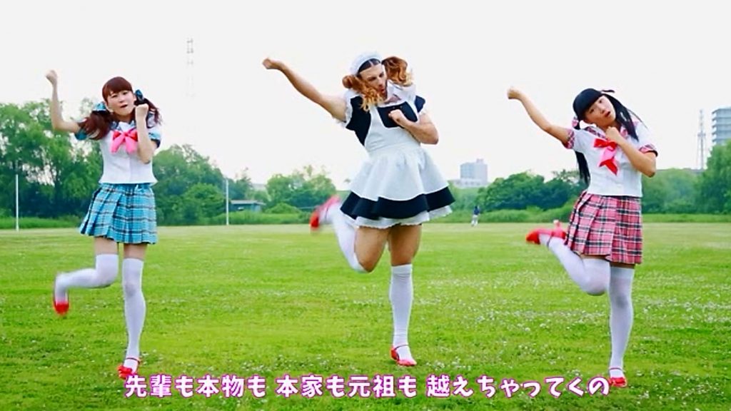 Ladybaby – Nippon Manjyu