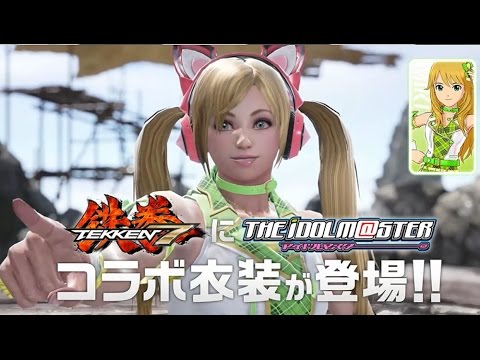 Tekken 7 fejrer IdolMasters 10 års jubilæum
