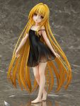 Golden Darkness -Childhood Days- [To Love-Ru Darkness]
