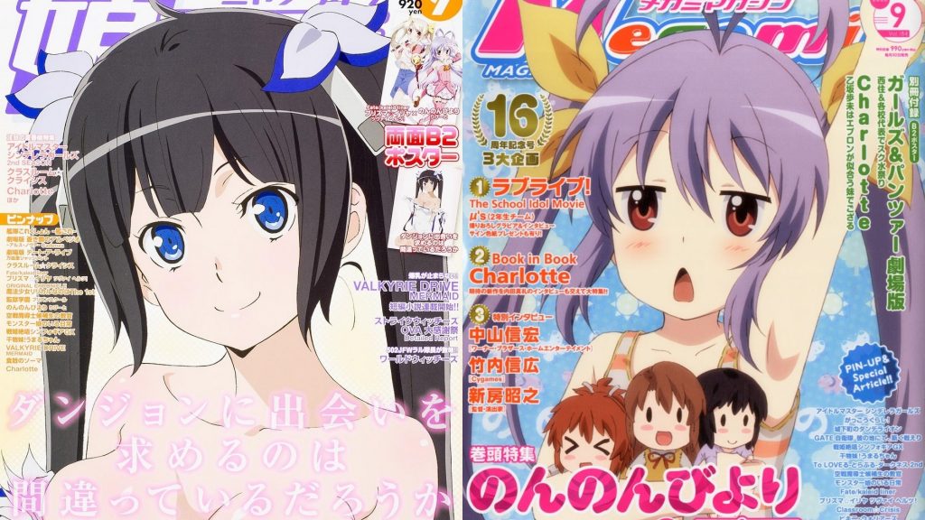 Nyantype & Megami pin-up plakater september 2015