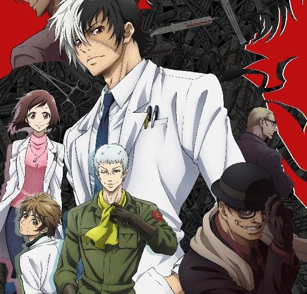 Young Black Jack TV anime trailer og info