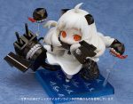 Hoppou Seiki nendoroid [Kantai Collection -Kan Colle-]