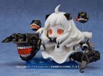 Hoppou Seiki nendoroid [Kantai Collection -Kan Colle-]