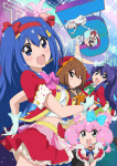 42. Teekyuu! season 5