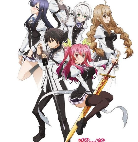 A Chivalry of a Failed Knight TV anime trailere