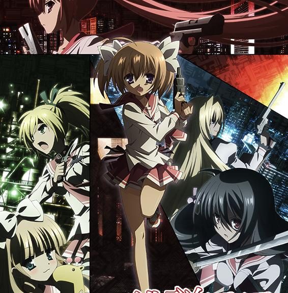 Hidan no Aria AA anime tema sange info