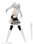 Picco Neemo Character Series AK No.002 "Miss Monochrome -The Animation-" Miss Monochrome Complete Doll