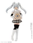 Picco Neemo Character Series AK No.002 "Miss Monochrome -The Animation-" Miss Monochrome Complete Doll