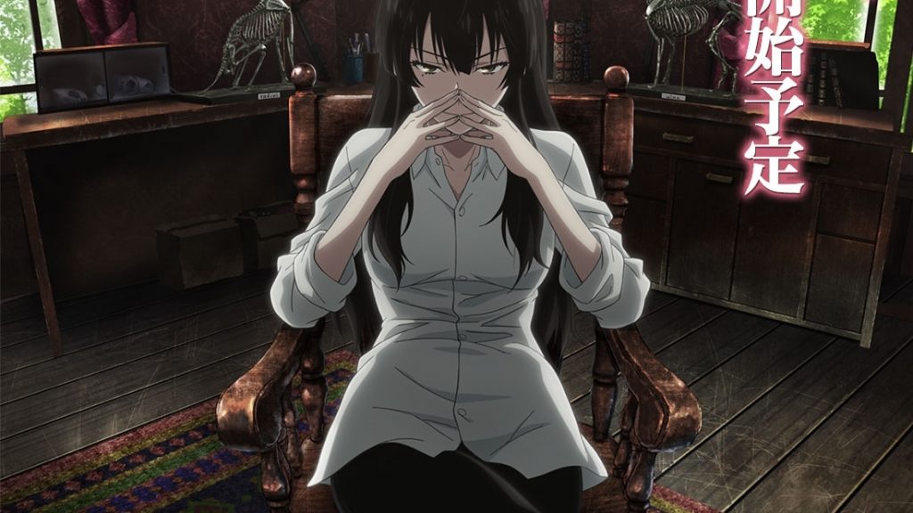 Sakurako-san no Ashimoto ni wa Shitai ga Umatteiru anime trailer og info