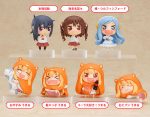 Himouto! Umaru-chan - Trading Figure 8Pack BOX