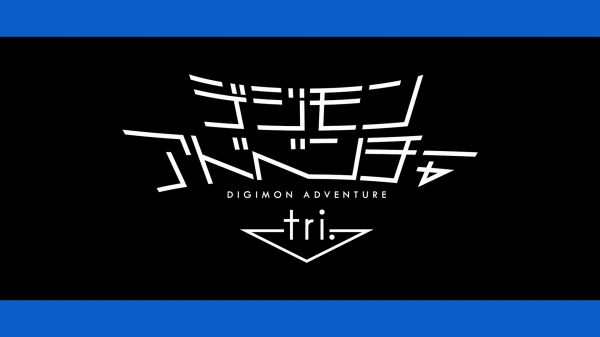 Digimon Adventure Tri anime film trailer