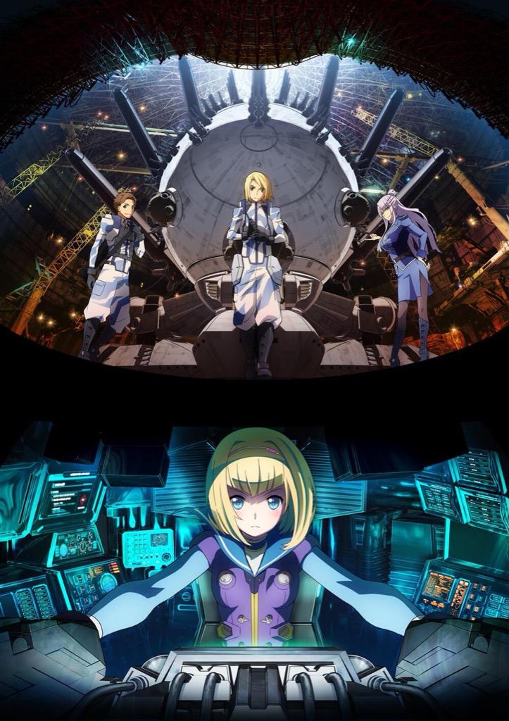 Heavy Object TV anime trailer