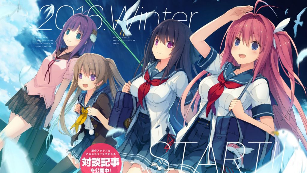 Ao no Kanata no Four Rhythm TV anime info