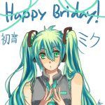 Hatsune Miku blev 16 i går hvilket fejredes af tegnere