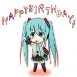 Hatsune Miku blev 16 i går hvilket fejredes af tegnere