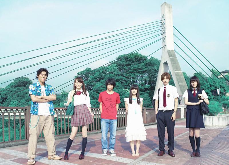 Anohana live action drama trailer
