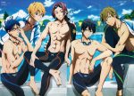 6. Free!