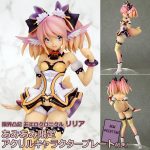 Lilia 1/7 skala figur [Genkai Tokki Moero Chronicle]