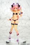 Lilia 1/7 skala figur [Genkai Tokki Moero Chronicle]